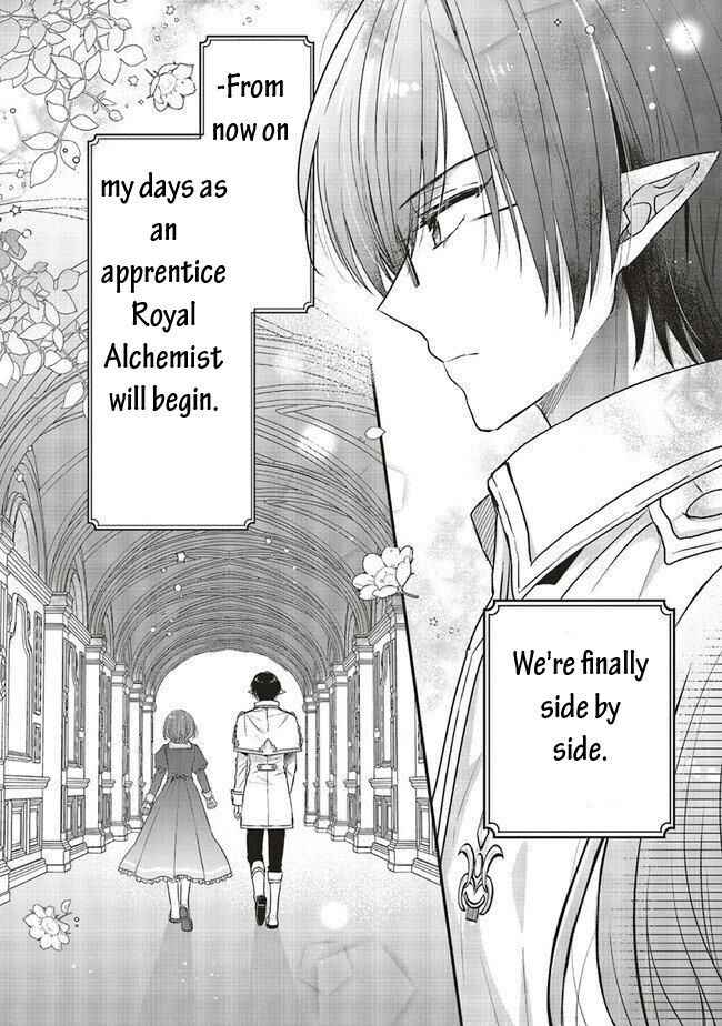 I reincarnated as the hero's childhood friend who was the losing love interest, so I changed jobs to alchemist Chapter 11.3 8